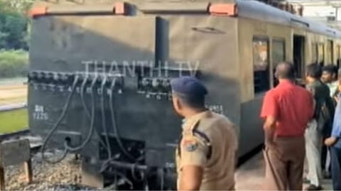 Visual from the spot.