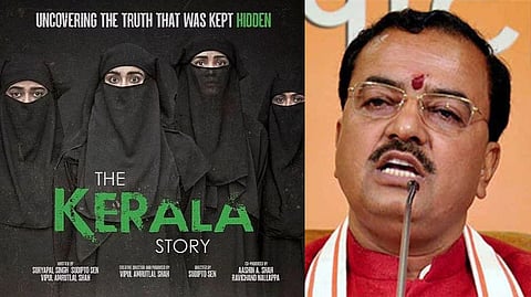 Poster of 'The Kerala Story' (left); Keshav Prasad Maurya