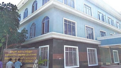 Directorate of Vigilance & Anti Corruption