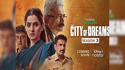 Poster of City of Dreams