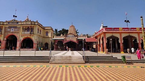 Siddaroodha Swami Math