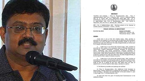 Udhayachandran; Official notification
