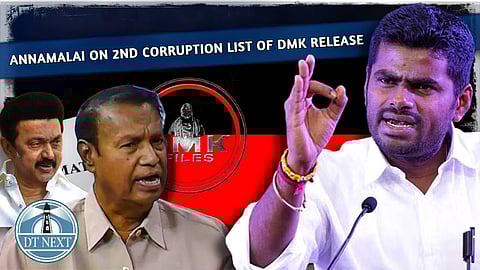 Will release 2nd corruption list of DMK leaders soon: Annamalai