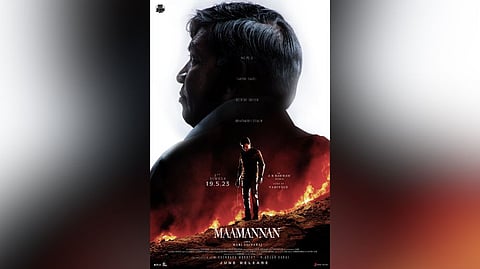 Poster of 'Maamannan'