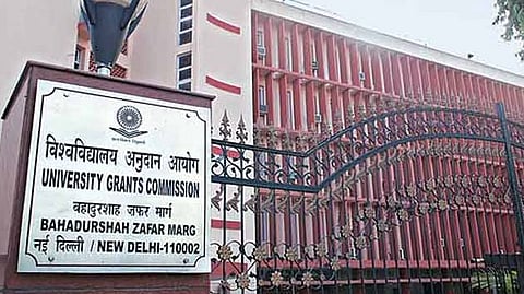 University Grants Commission