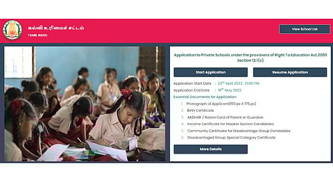 Screengrab from the website