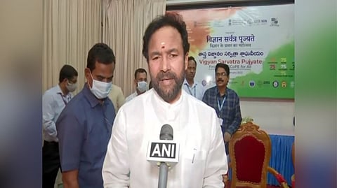 Union Minister G Kishan Reddy