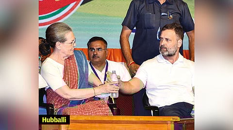 Sonia with Rahul Gandhi