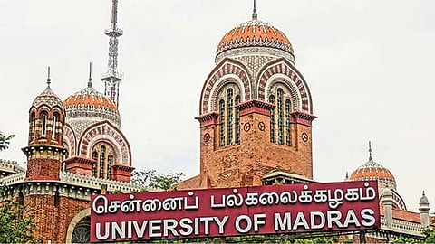 University of Madras campus