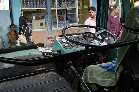 Representative Image