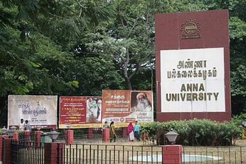 File photo of Anna University