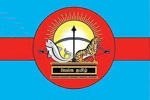 Tamil Nadu flag bearing the image of a tiger, fish and bow and arrow