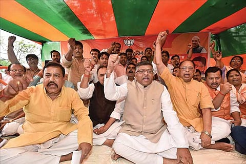 Union Law Minister Ravi Shankar Prasad with BJP leaders sit on a day-long fast