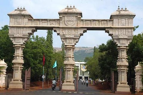 The facade of Madurai Kamaraj University.
