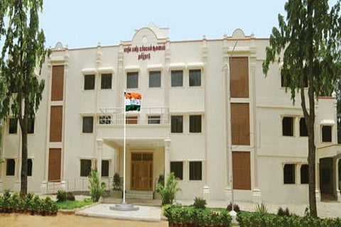 State Human Rights Commission (SHRC)