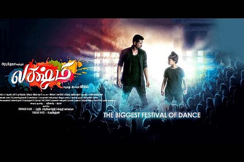 Movie Review: Lakshmi Will make you shake a leg as you watch