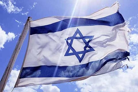 Israel recognises settlement on private West Bank land