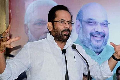 Mukhtar Abbas Naqvi