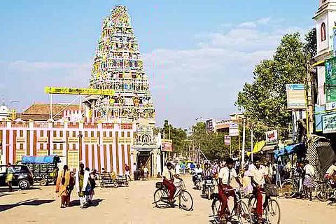 Virudhunagar