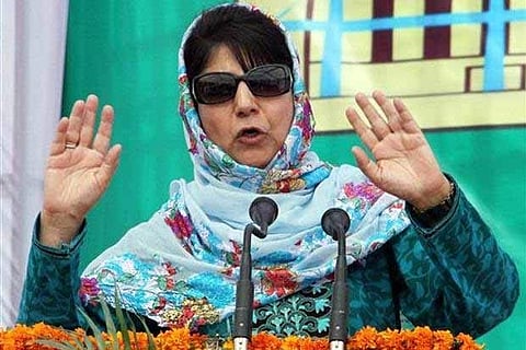Mehbooba Mufti