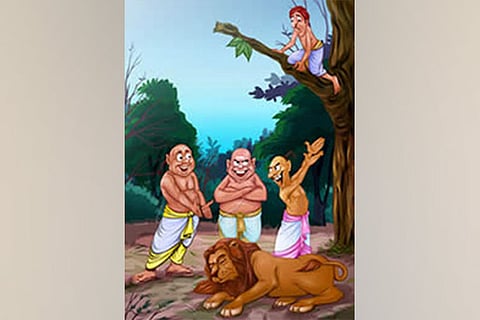 Representative Image