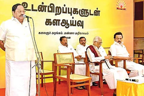 DMK leaders at the ongoing self-introspection exercise being held at party headquarters in Chennai