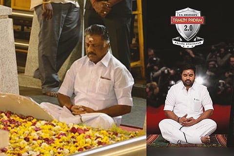 OPS at the Jayalalithaa memorial on February 7, 2017; the spoofed poster