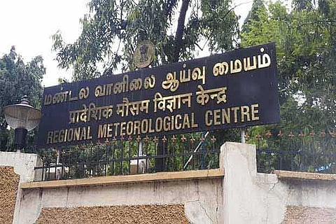 Regional Metrological Centre, Chennai