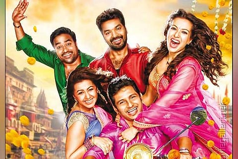 Kalakalappu 2 Poster