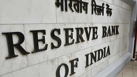 Reserve Bank of India (RBI)