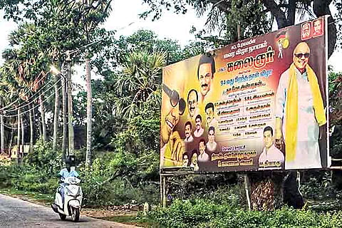 For representational purpose only