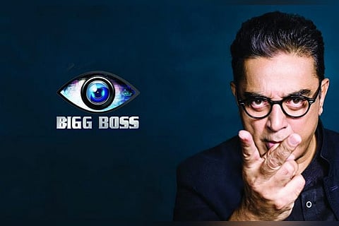 After successful first, Kamal Haasan to host Big Boss Season 2
