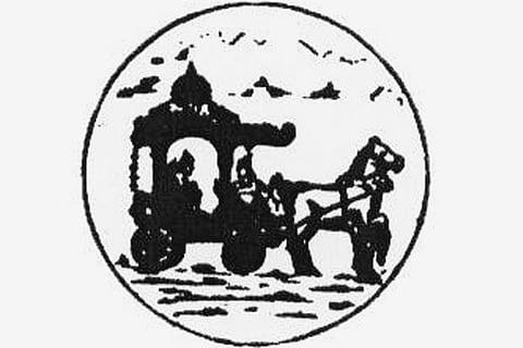 The history of Chennai’s oldest sabha