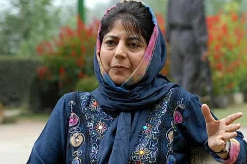 Mehbooba Mufti