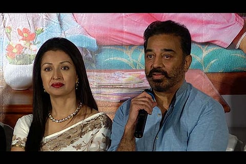 (File photo) Gautami and Kamal Haasan