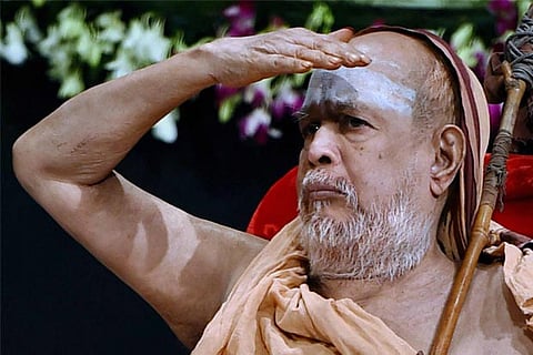 Kanchi Sri Jayendra Saraswati