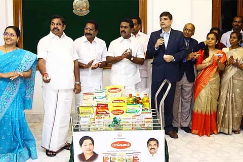 Chief Minister Edappadi K Palaniswami launches the co-operatives online marketing website and app
