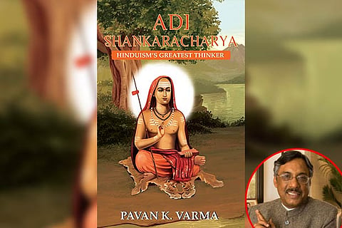 Cover of Pavan K Varma's (Inset) latest book, Adi Shankaracharya: Hinduism's Greatest Thinker