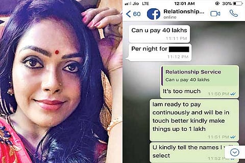 Jayalakshmi; Screenshot of the interaction on WA