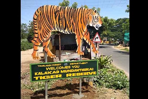 A display board put up by Forest department welcoming devotees of Ayyanar temple