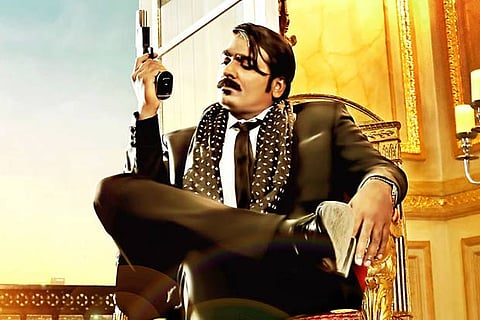 A poster from the movie Junga