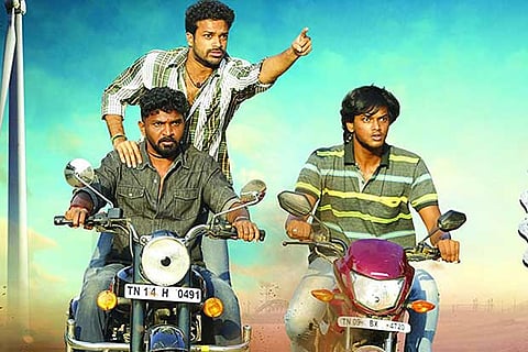 A poster from the movie Goli Soda