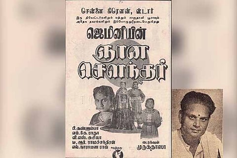 Those were the days: When a Christian-themed movie ran to packed theatres