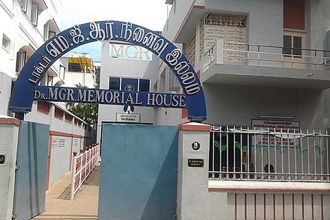 MGR Memorial House