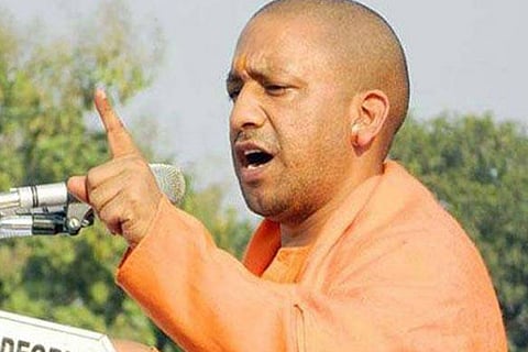UP CM Yogi Adityanath