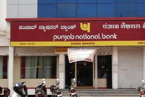 CBI registers fresh case related to Rs 9 crore fraud at PNB branch
