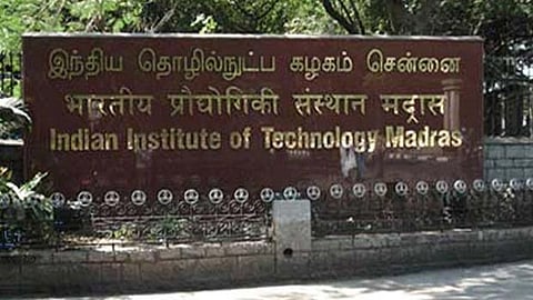 Indian Institute of Technology (IIT), Madras