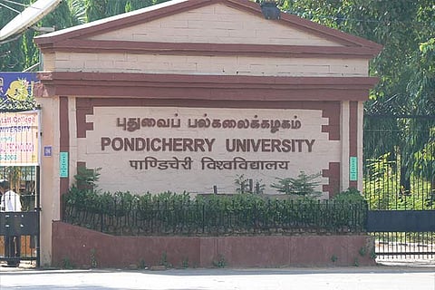 File photo of Pondicherry University (PU)