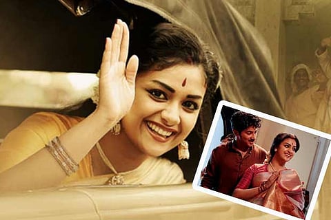 Stills from the movie Nadigayar Thilagam