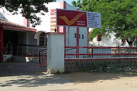 Sathuvachary sub post office where officials demanded PAN card to hand over a speed post package